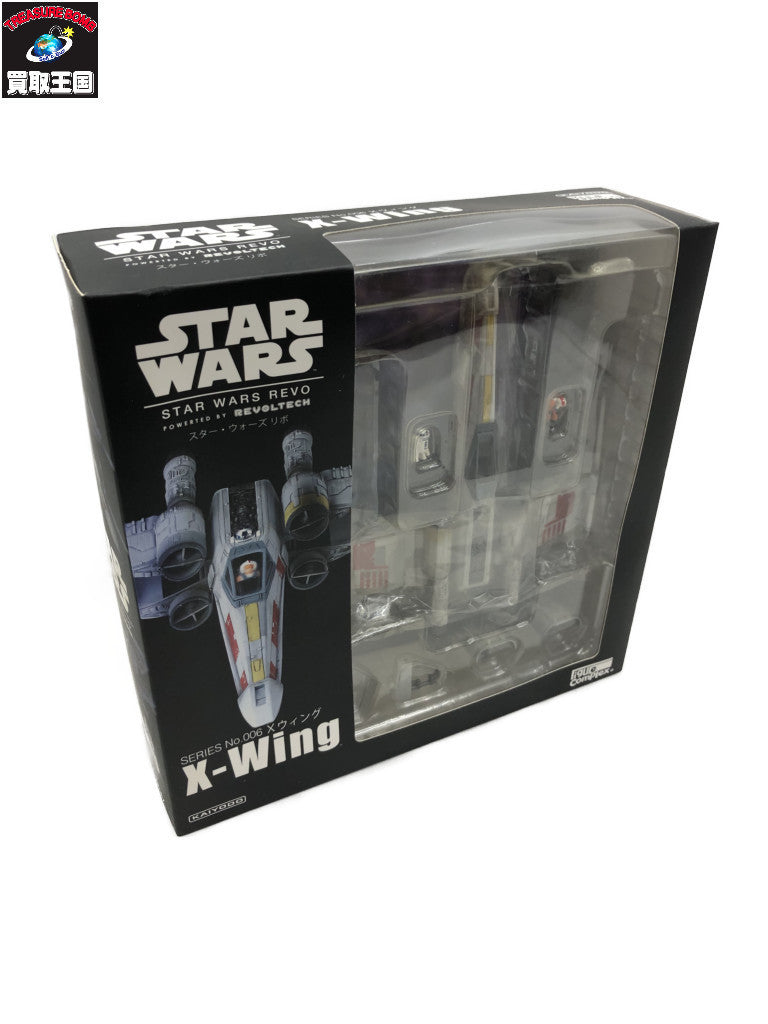 ★リボルテック X-Wing Xウィング フィギュア/グッズ
