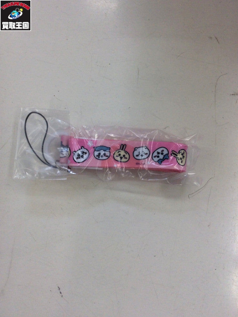 ちいかわといっしょ むちゃかわパープルDXセット フィギュア/グッズ