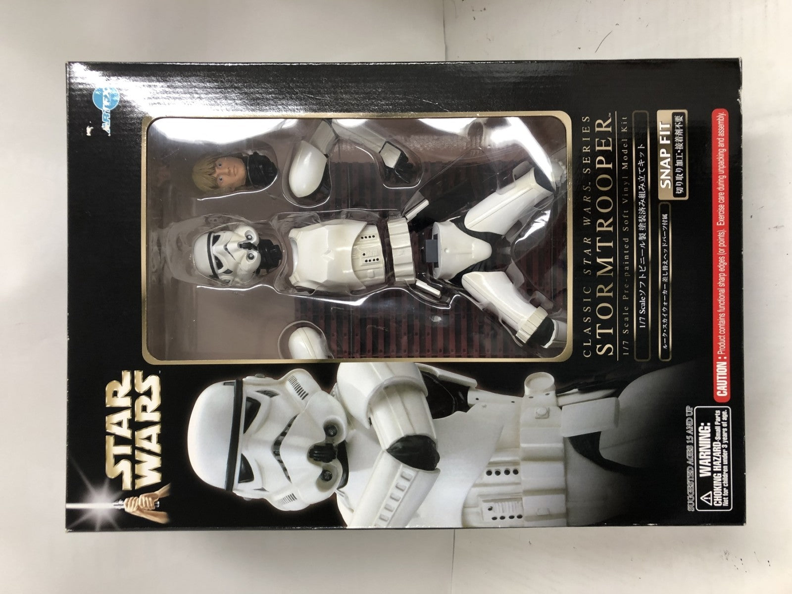 ★コトブキヤ スター・ウォーズ ストーム・トルーパー フィギュア/グッズ