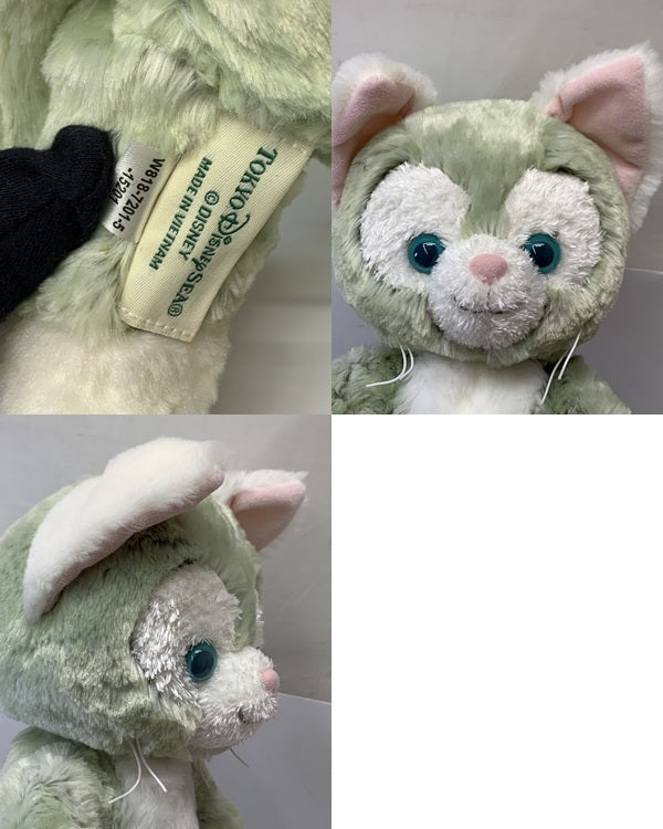 ジェラトーニ Sサイズぬいぐるみ フィギュア/グッズ