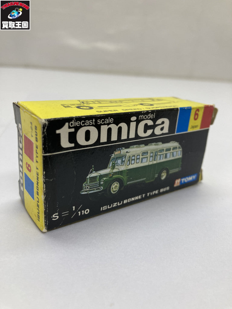 トミカ いすゞ ボンネット タイプ バス トミカ