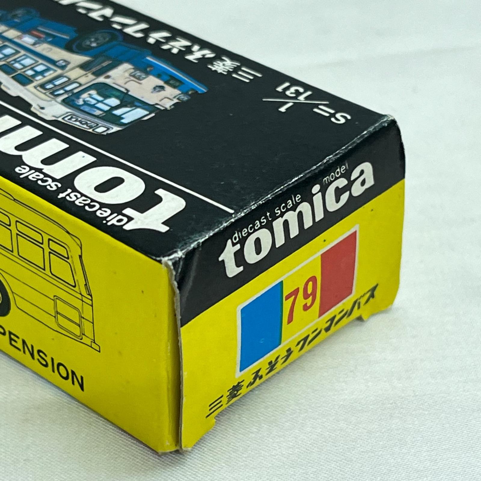 79-2-24 名古屋市営バス TOMY トミカ