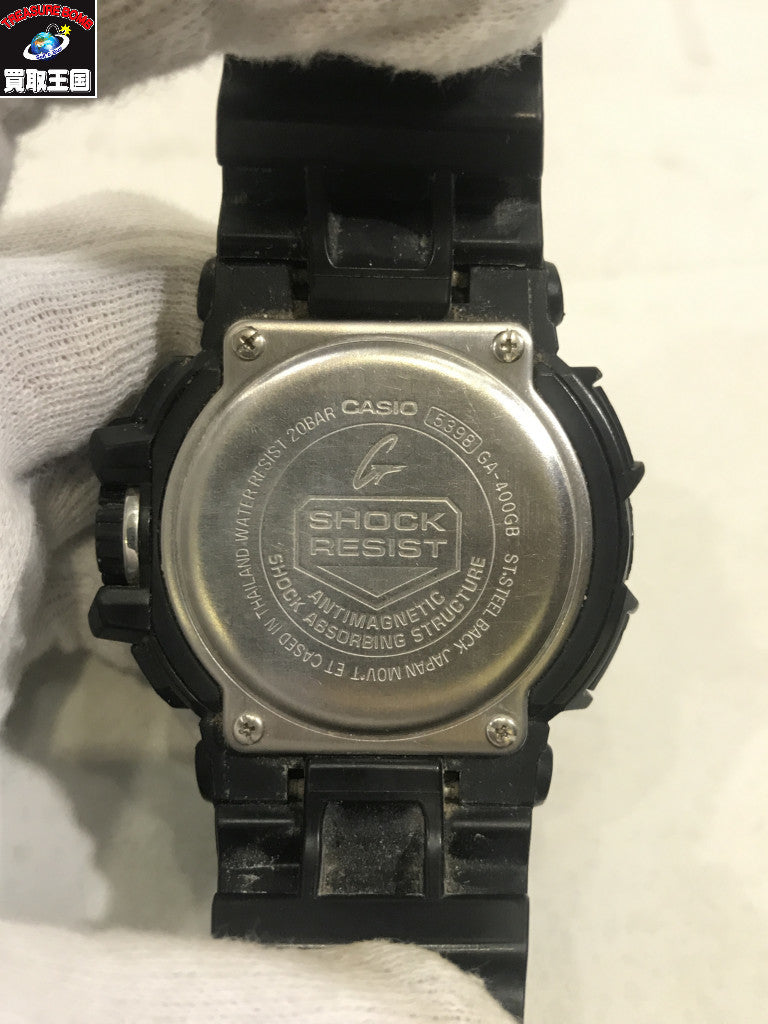 腕時計 G-SHOCK アナデジ GA-400GB