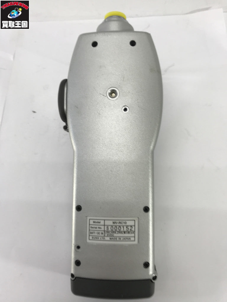 MV-R series ハンディ工業用内視鏡 MV-RC10 レーザー工具