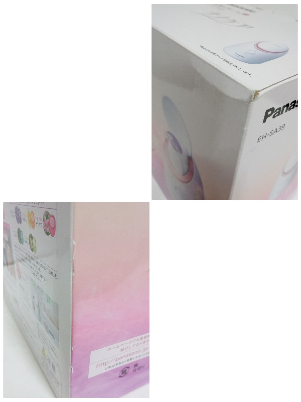 パナソニック スチーマー ナノケア EH-SA39-P 理美容家電