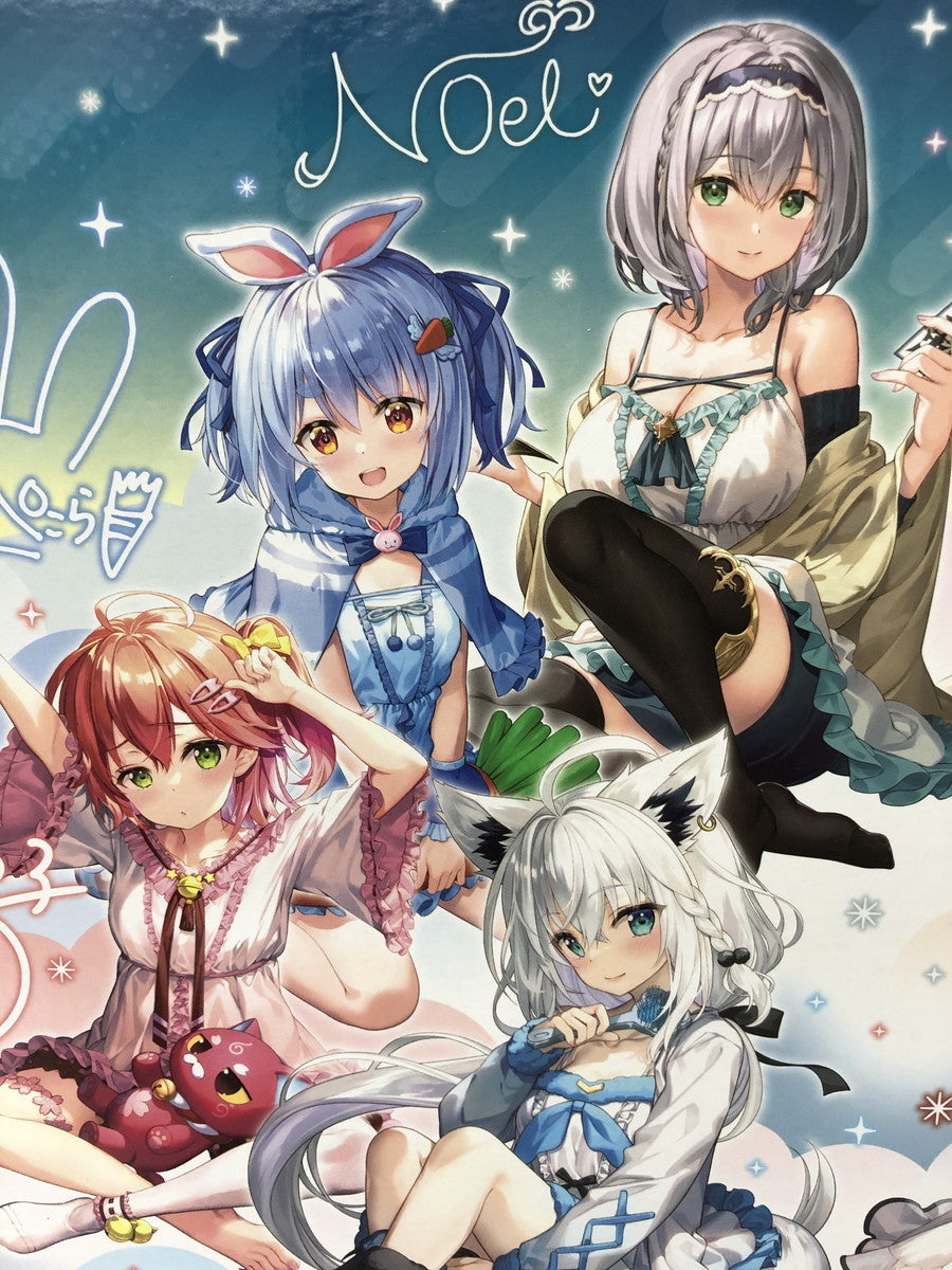 ホロライフ ラスト フィギュア/グッズ