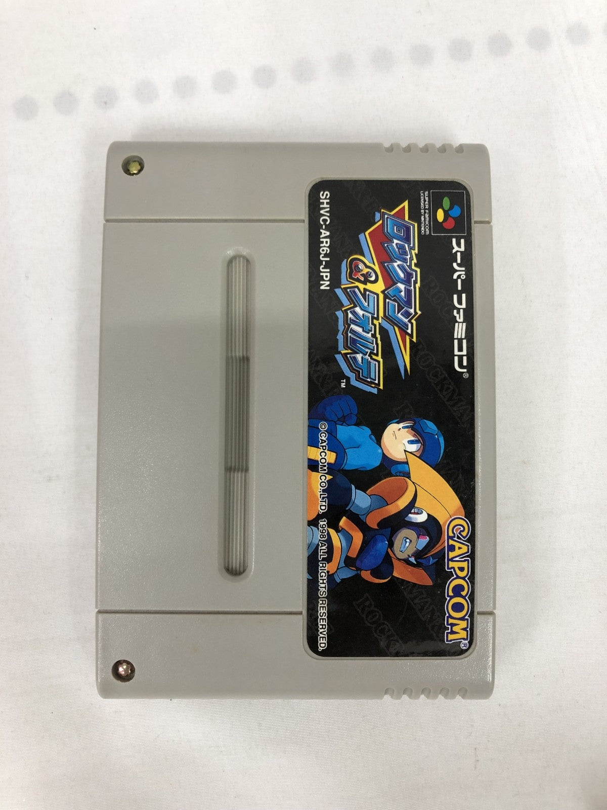 ゲームソフト