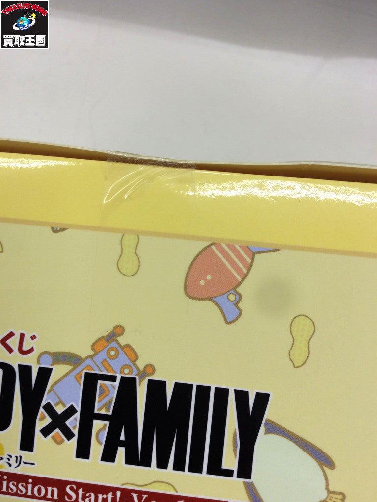 SPY×FAMILY MISSION Start A賞 アーニャ フィギュア/グッズ