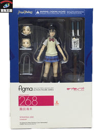 ★figma ラブライブ! 園田海未 フィギュア/グッズ