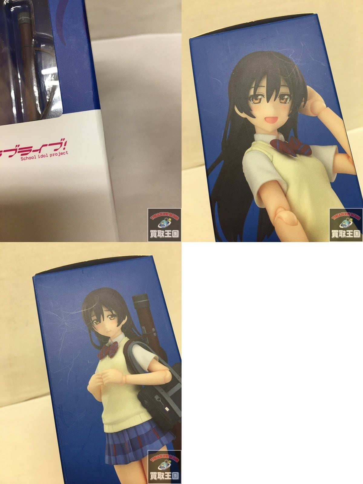 ★figma ラブライブ! 園田海未 フィギュア/グッズ