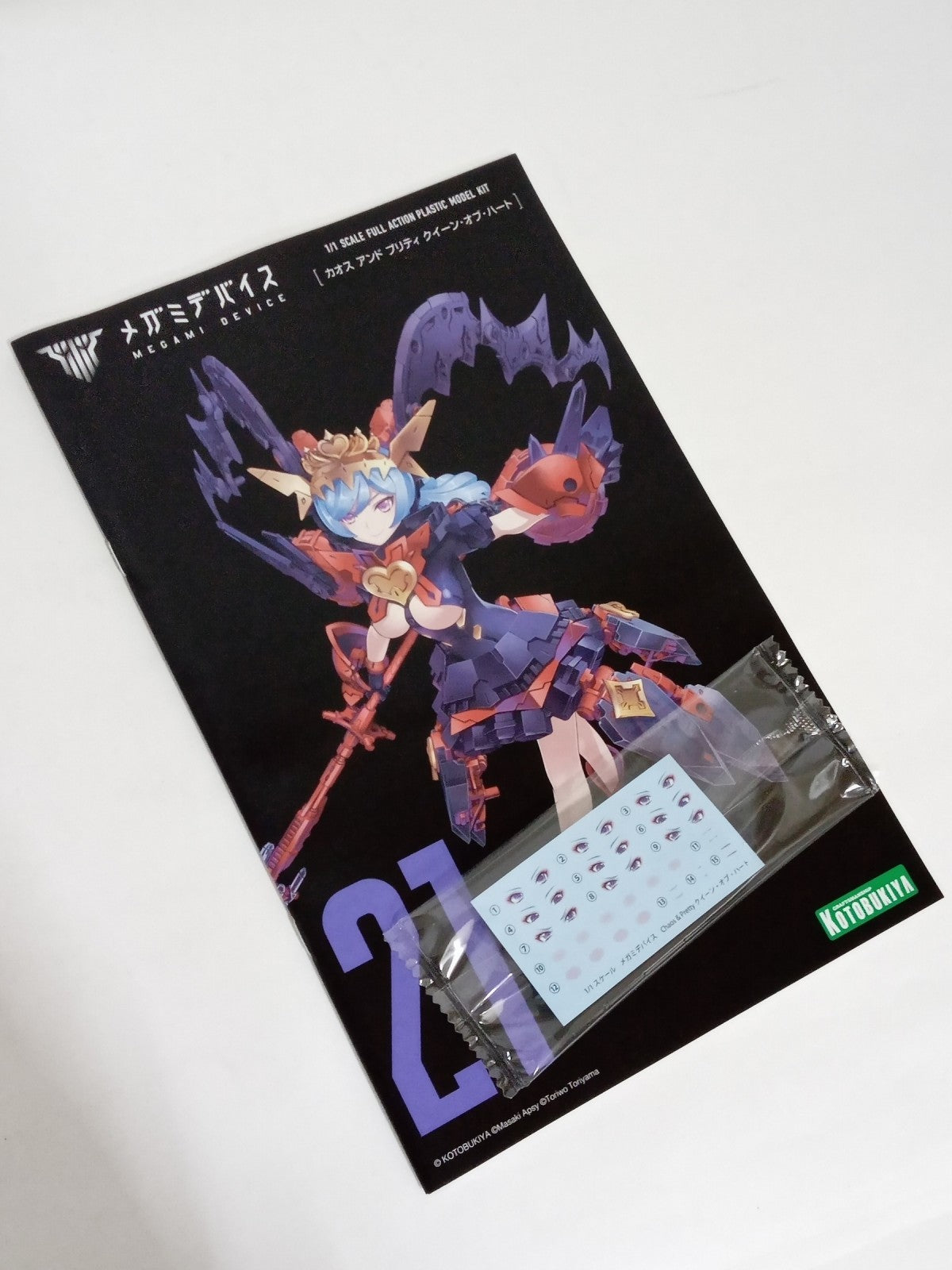 クイーン・オブ・ハート メガミデバイス プラモデルその他