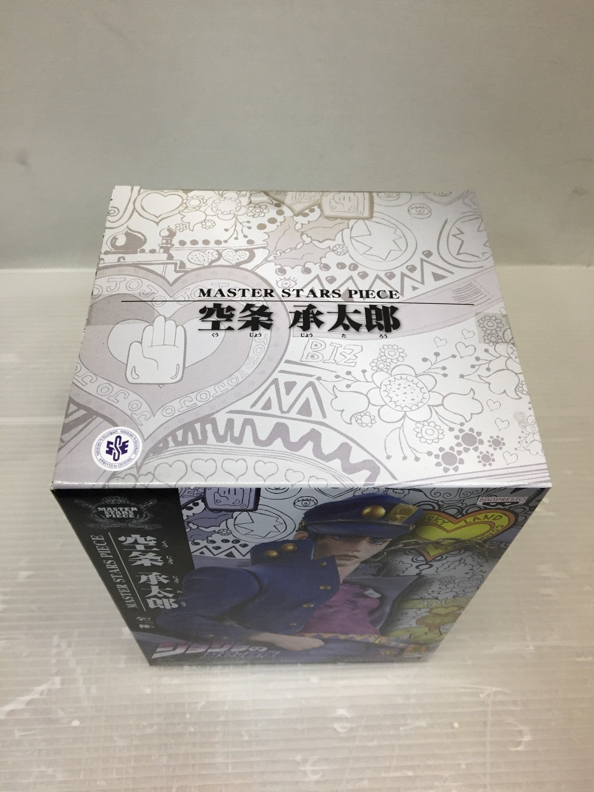 ジョジョ 空条承太郎 MASTER STARS PIECE フィギュア/グッズ
