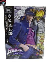 ジョジョ 空条承太郎 MASTER STARS PIECE フィギュア/グッズ