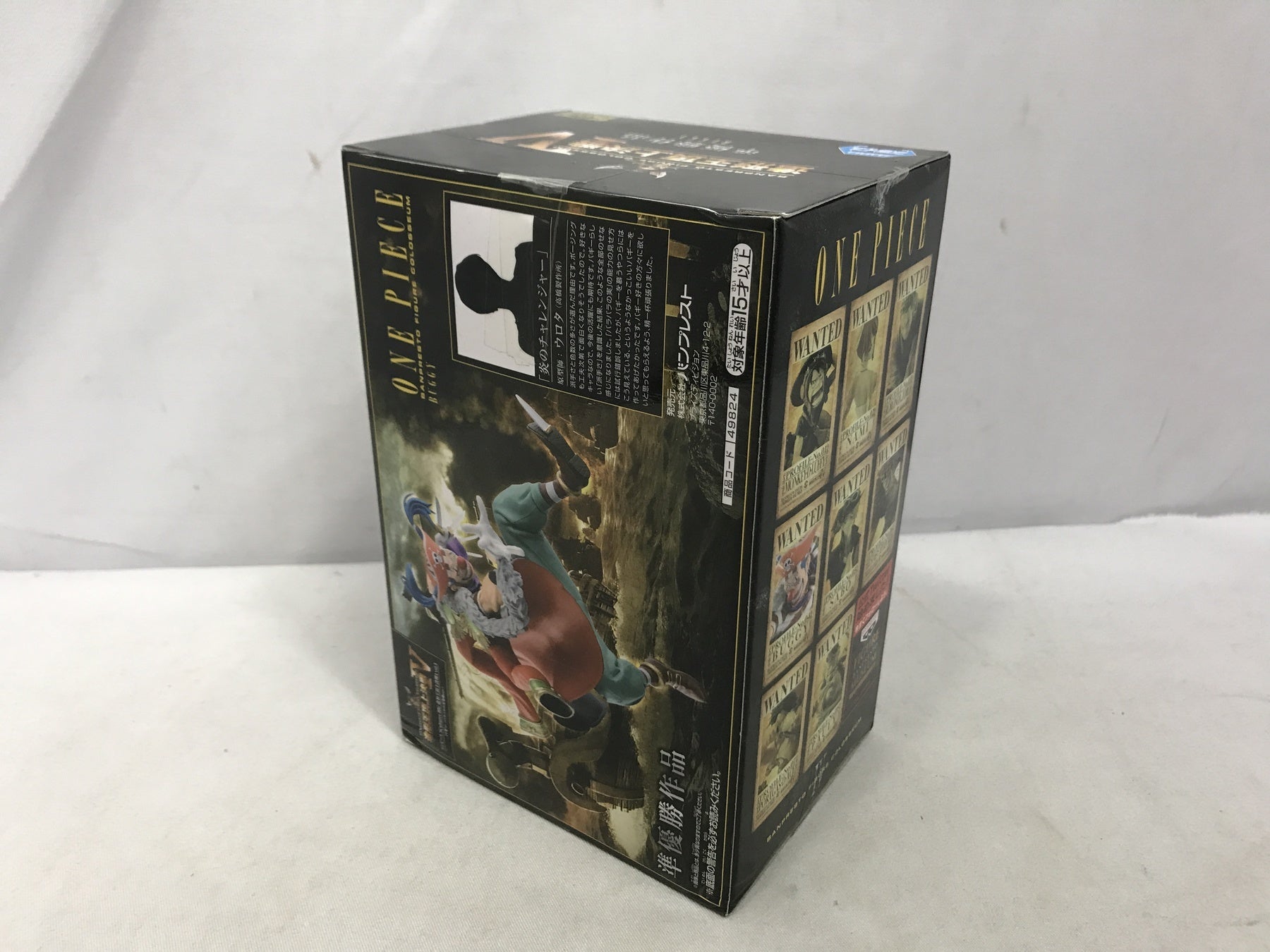 ワンピース SCultures BIG 造形王頂上決戦4 バギー フィギュア/グッズ