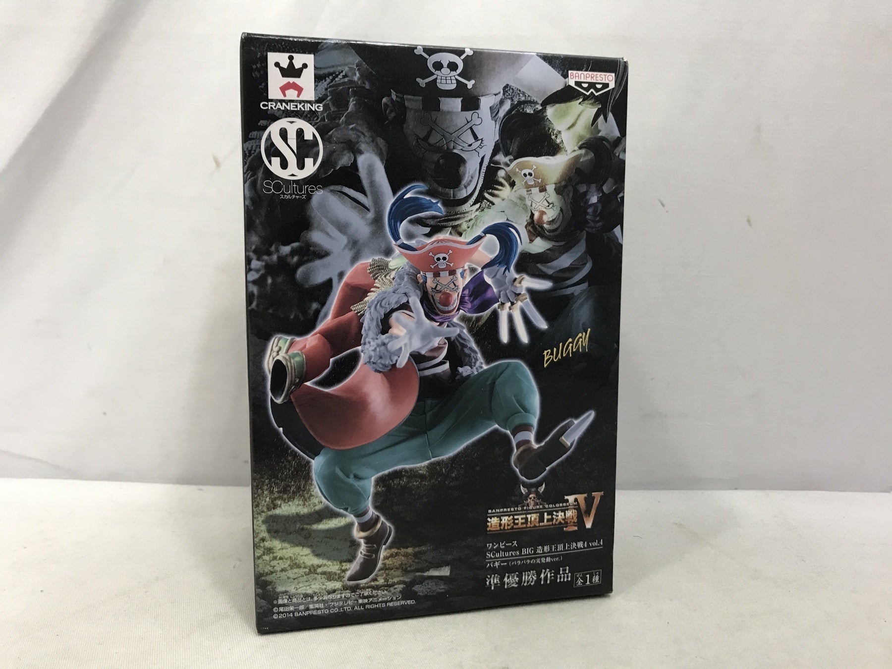ワンピース SCultures BIG 造形王頂上決戦4 バギー フィギュア/グッズ