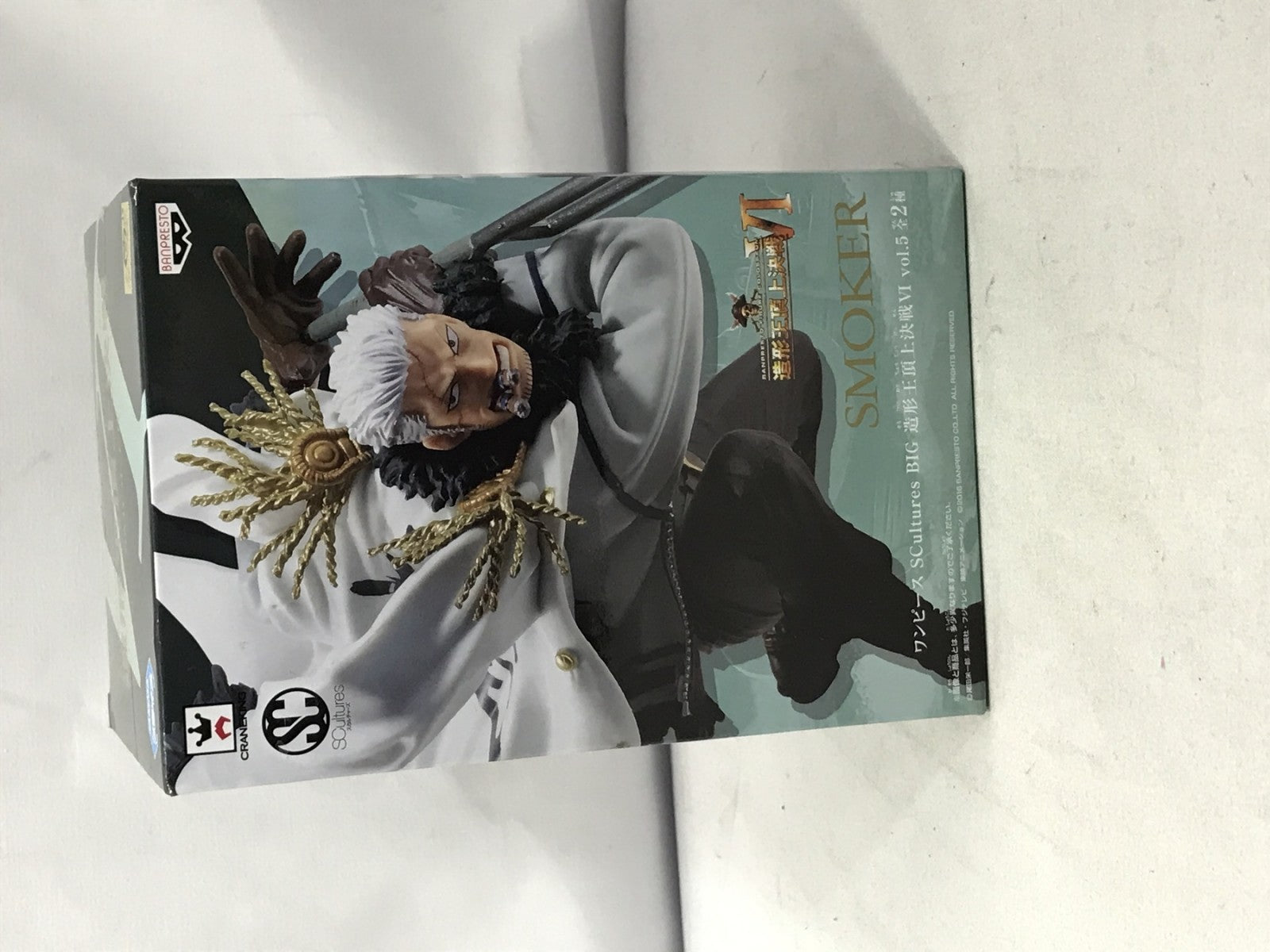 ワンピース SCultures BIG 造形王頂上決戦VI スモーカー フィギュア/グッズ