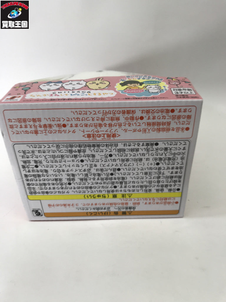 ちいかわ なんかまねしてぴょこっとするやつ フィギュア/グッズ