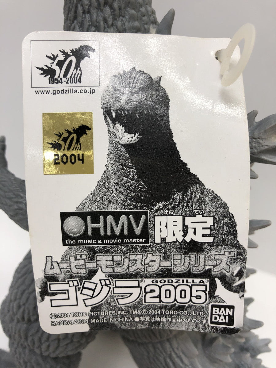 ムービーモンスターシリーズ ゴジラ 2005 HMV限定 フィギュア/グッズ