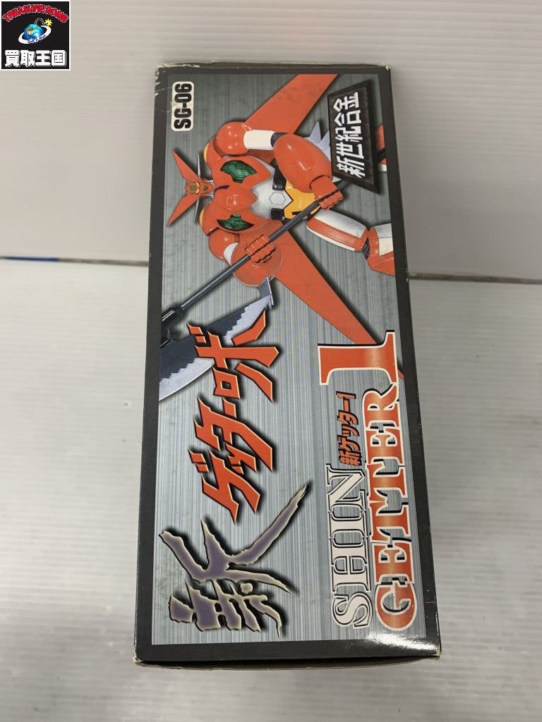 ミラクルハウス 新世紀合金 新ゲッターロボ フィギュア/グッズ
