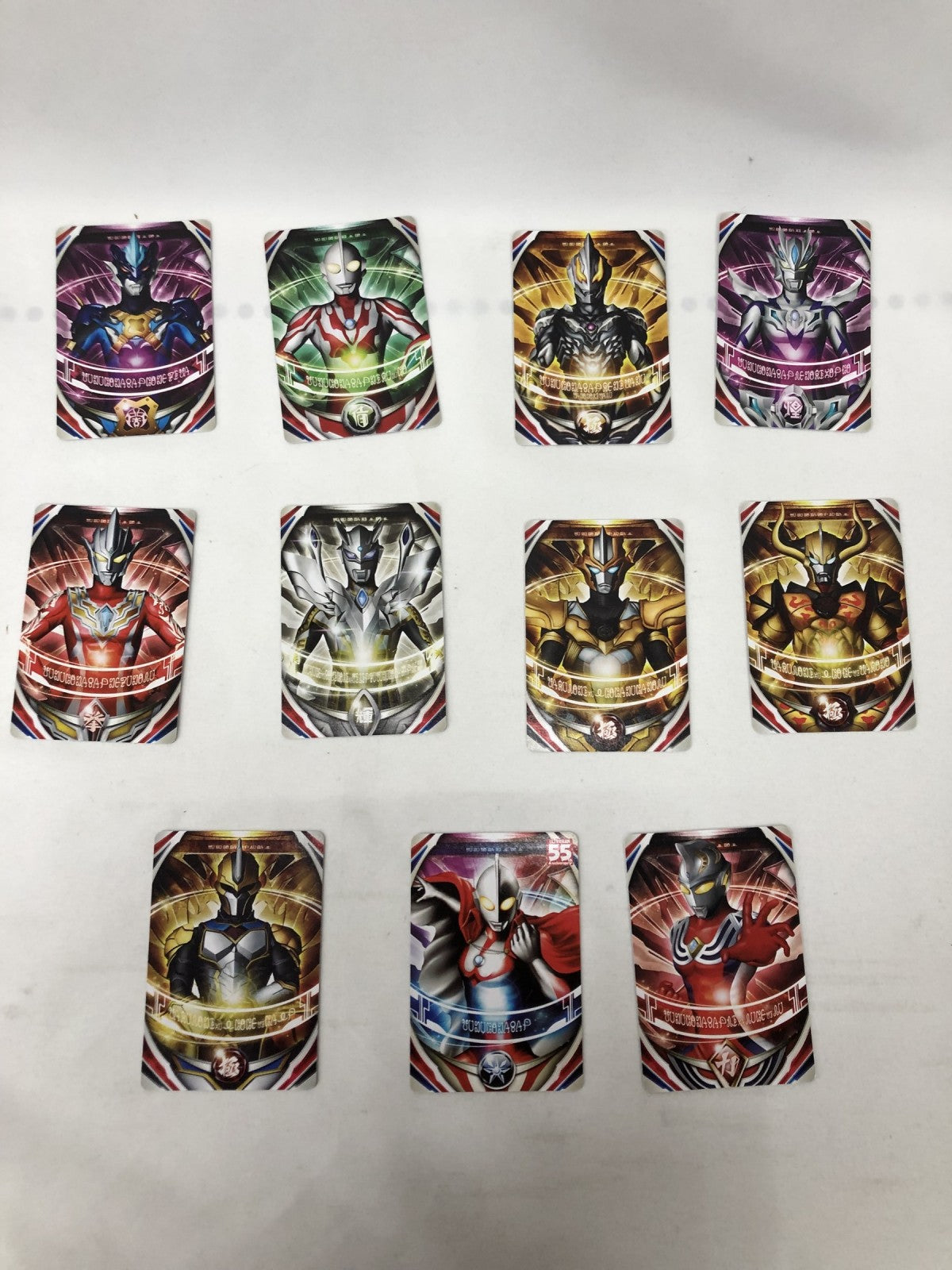 ウルトラレプリカ ウルトラフュージョンカード スペシャルセット フィギュア/グッズ