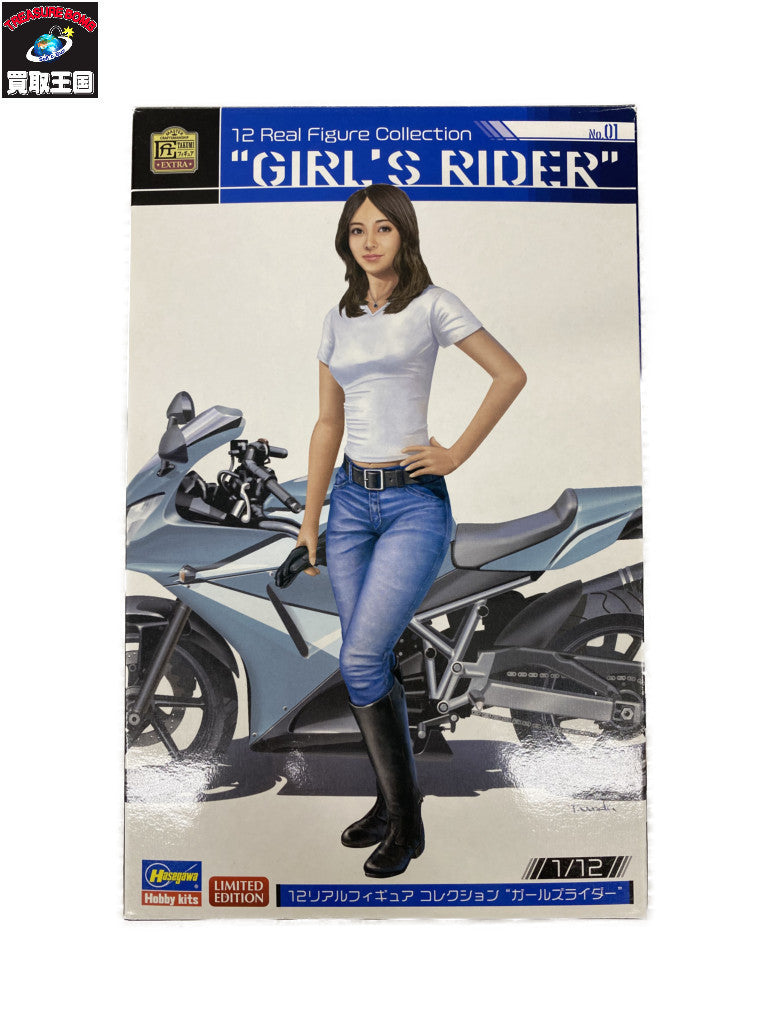 12 リアルフィギュア コレクション No.01 1/12 ガールズライダー その他小物