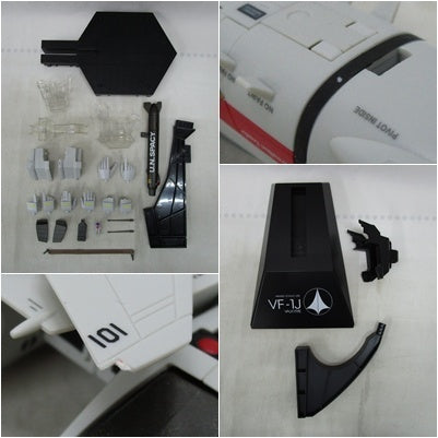 DX超合金 超時空要塞マクロス VF-1J バルキリー(一条輝機) フィギュア/グッズ