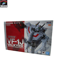 DX超合金 超時空要塞マクロス VF-1J バルキリー(一条輝機) フィギュア/グッズ