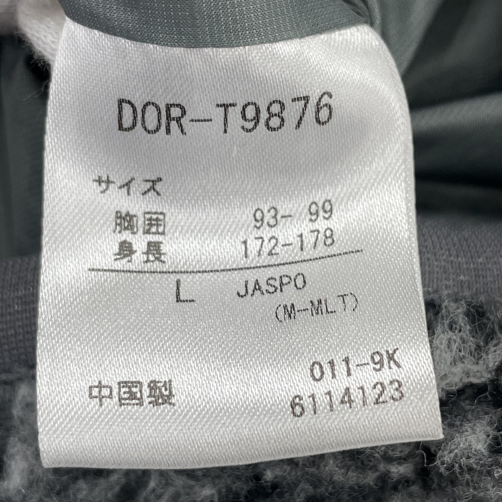 その他アウター DESCENTE フリースジップジャケット グレー(L) L グレー
