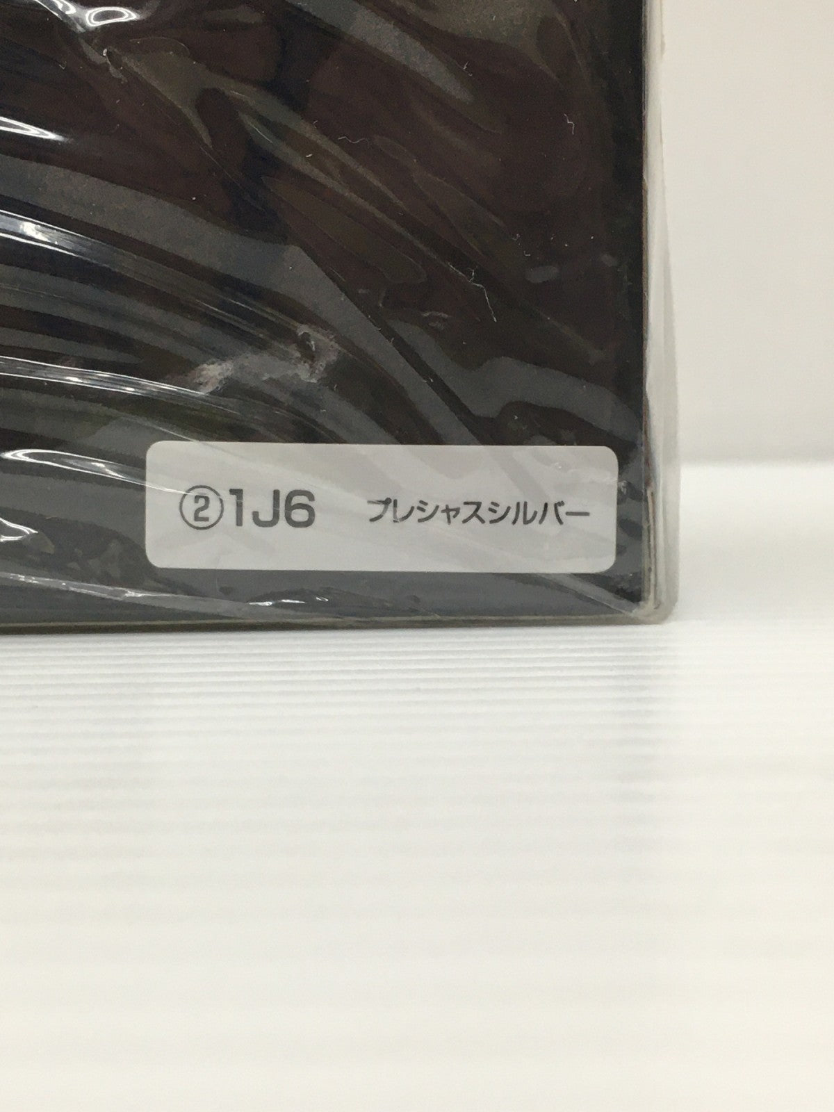カラーサンプル