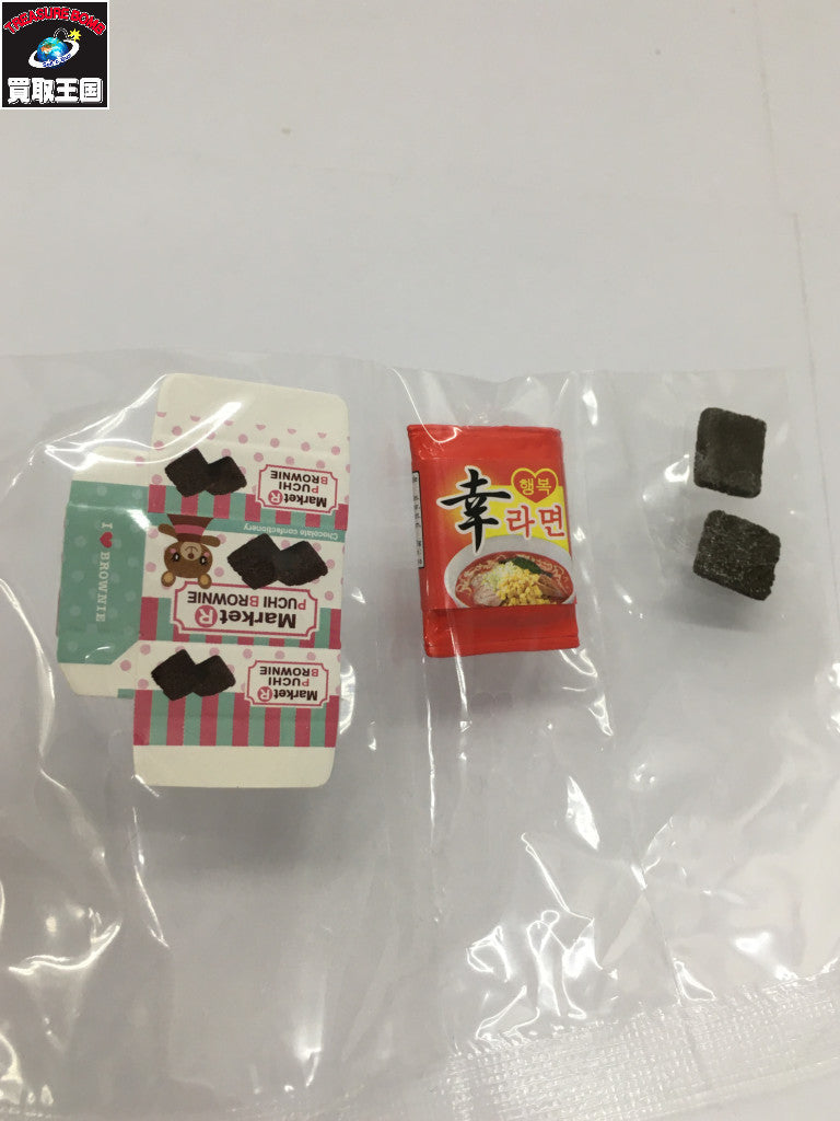 1.ぷちサンプルシリーズ あこがれ!輸入ストア 話題の韓国食材 リーメント