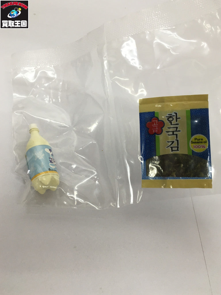 1.ぷちサンプルシリーズ あこがれ!輸入ストア 話題の韓国食材 リーメント