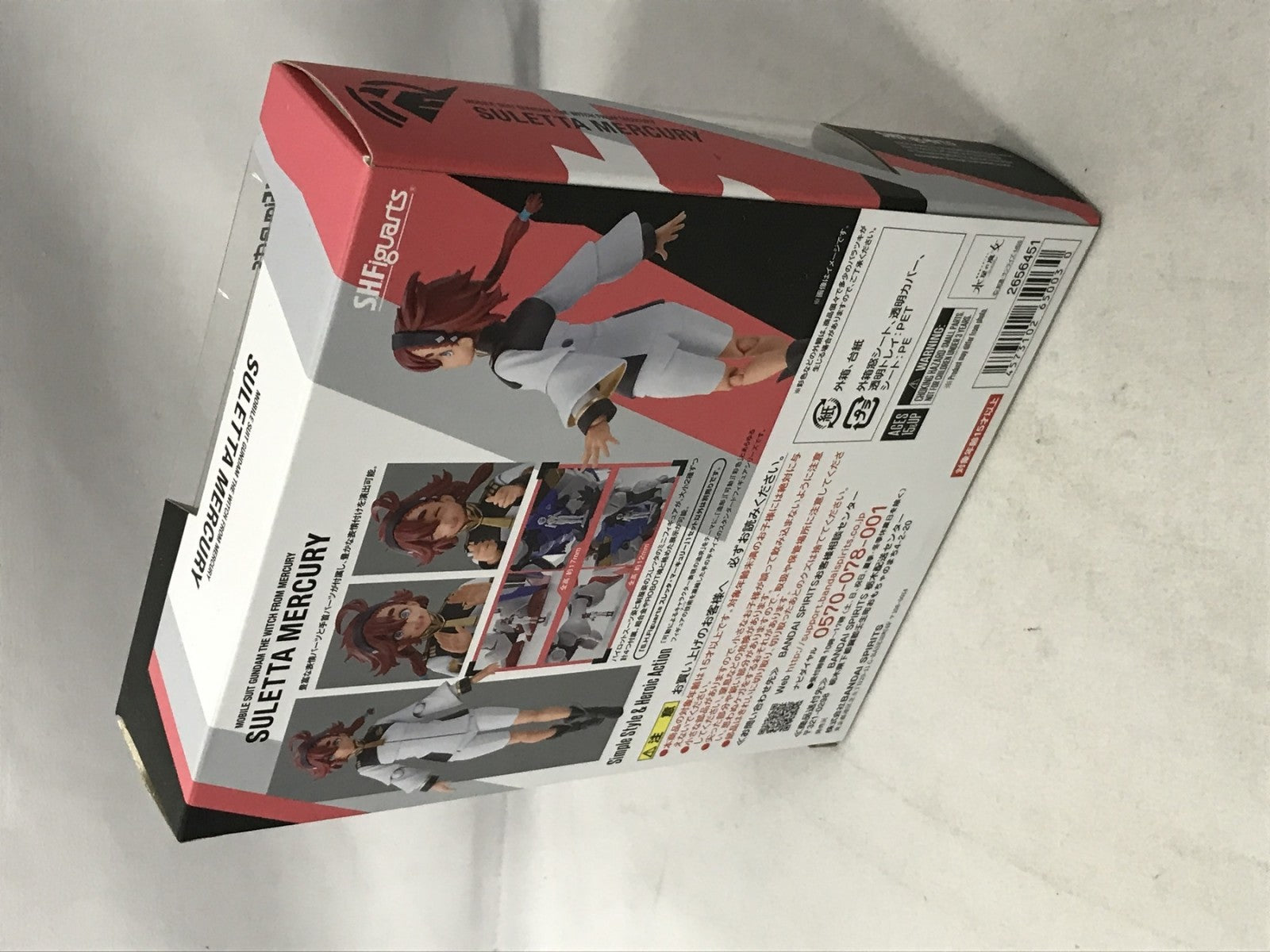 ★S.H.Figuarts スレッタ・マーキュリー フィギュア/グッズ