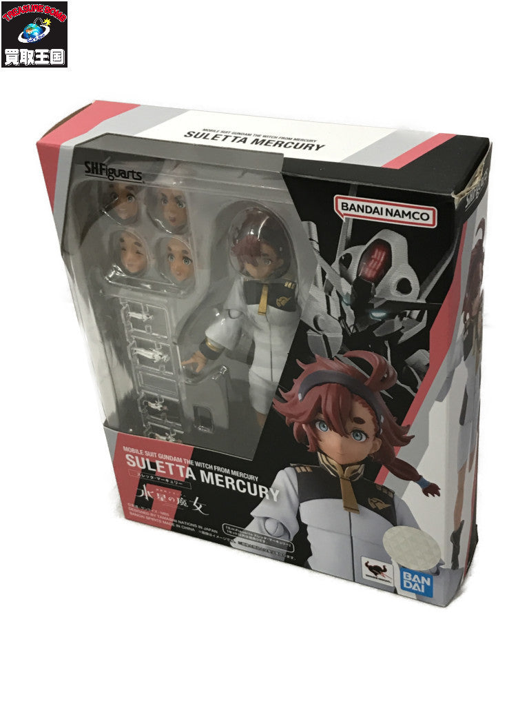 ★S.H.Figuarts スレッタ・マーキュリー フィギュア/グッズ