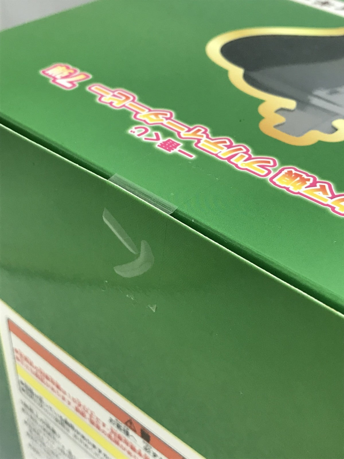 一番くじ ウマ娘 7弾 ラストワン賞 ミスターシービー フィギュア/グッズ