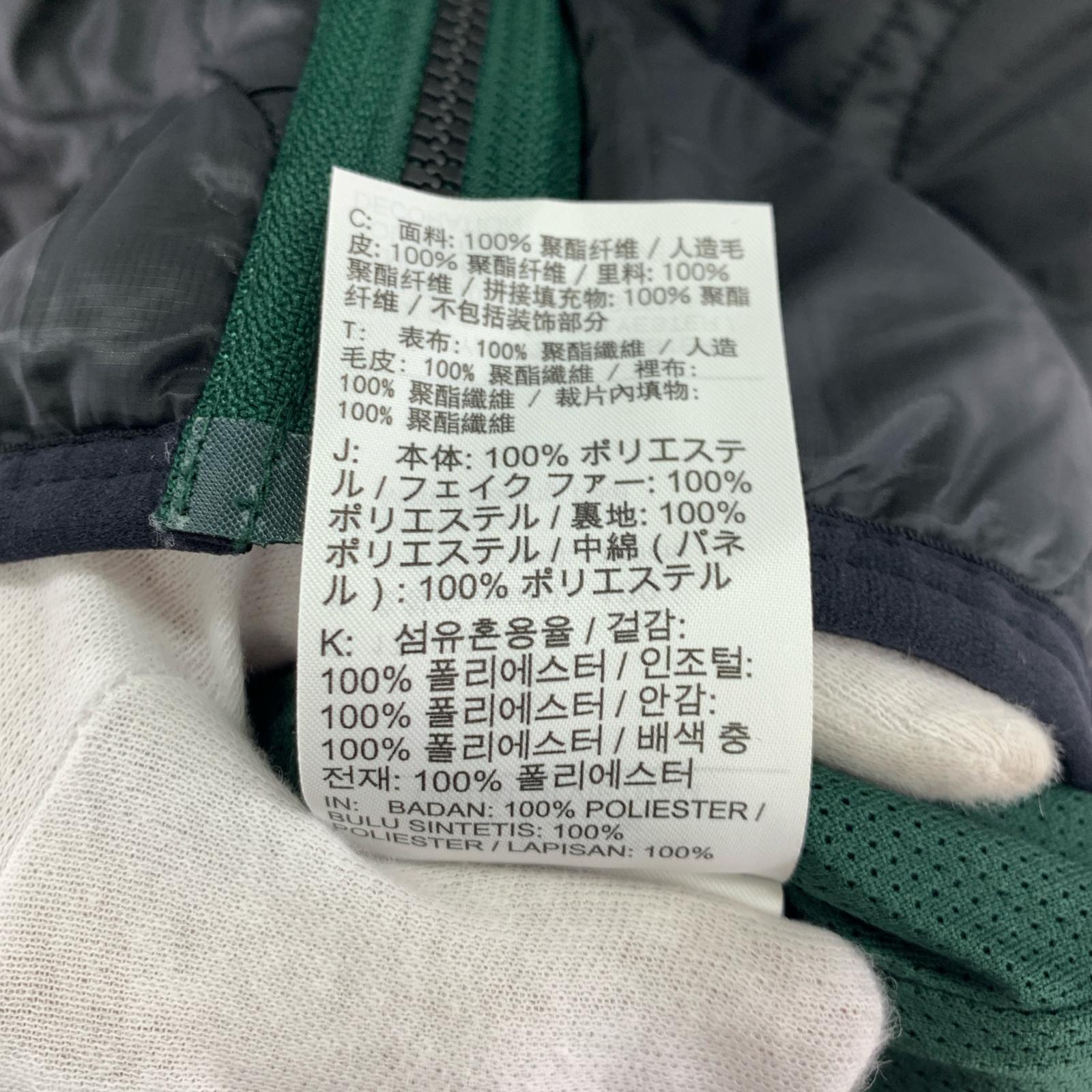 その他アウター NIKE インシュレイテッドフーディージャケット (L) 黒