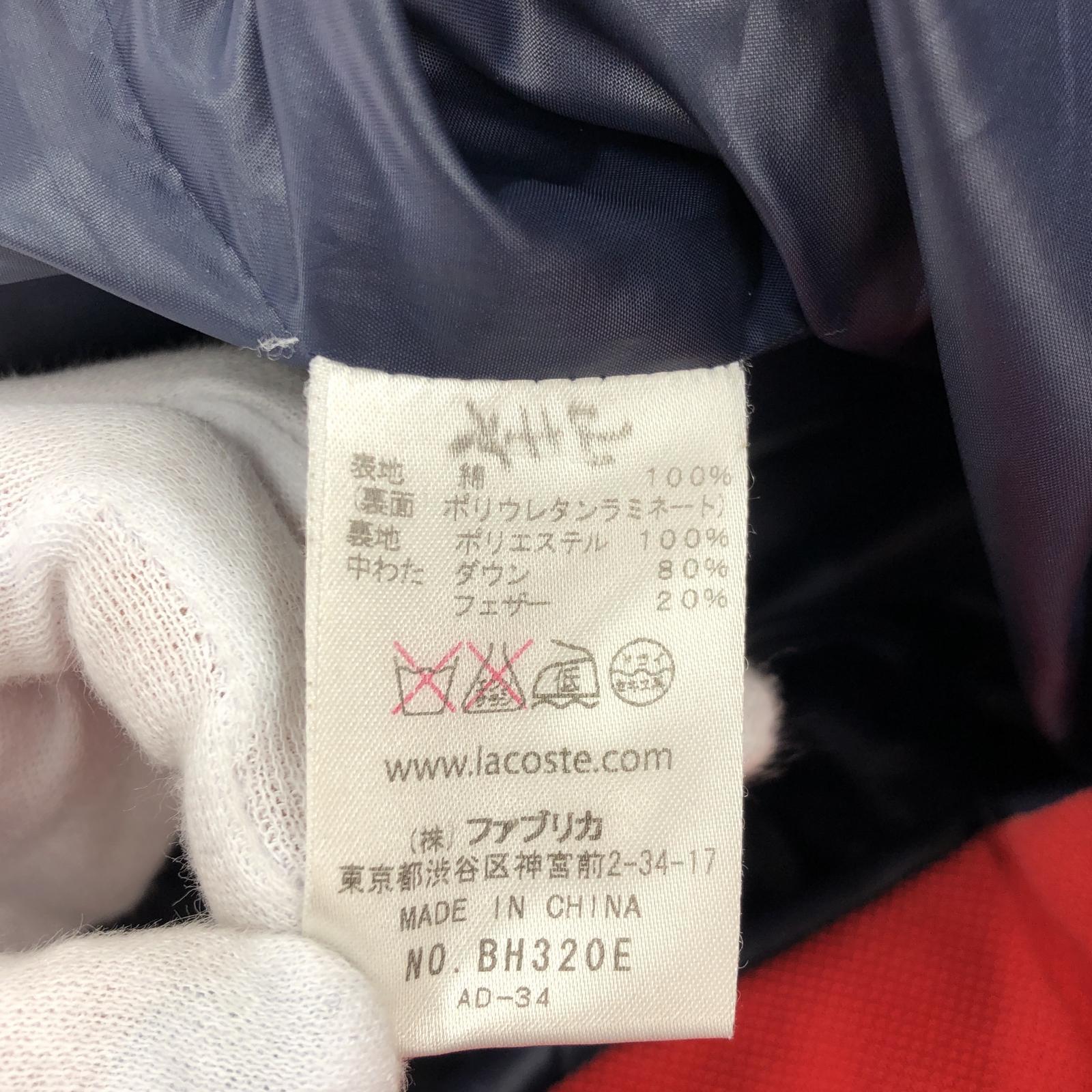 その他アウター LACOSTE ダウンフーデッドジャケット(-)赤 レッド
