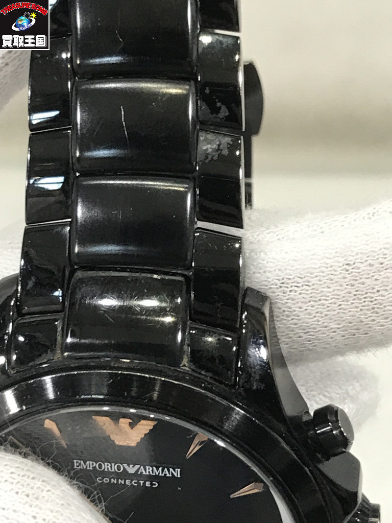 腕時計 EMPORIO ARMANI/ART3012/スマートウォッチ