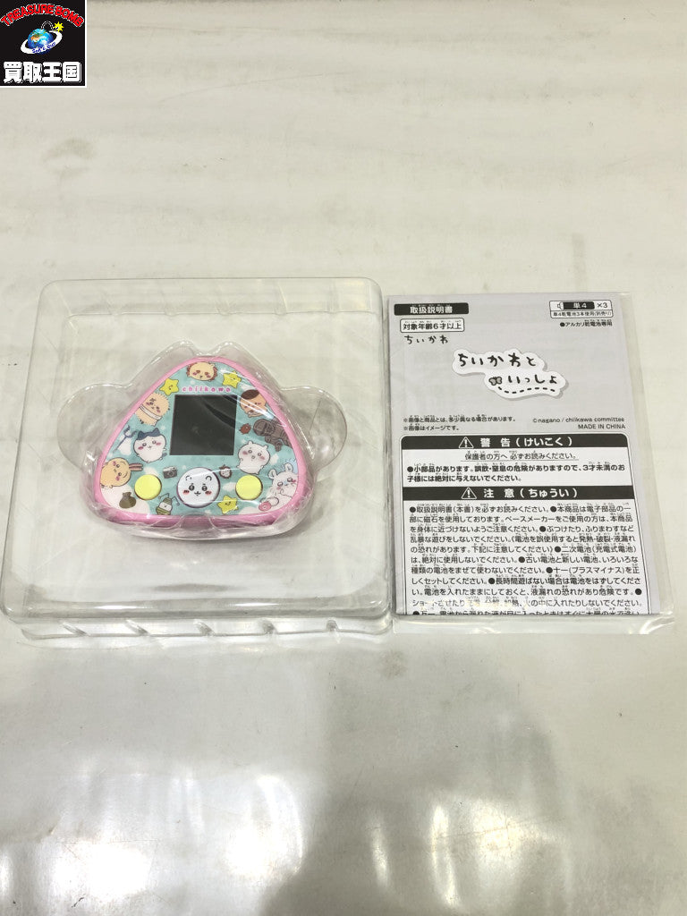 ちいかわといっしょ むちゃかわピンク その他小物