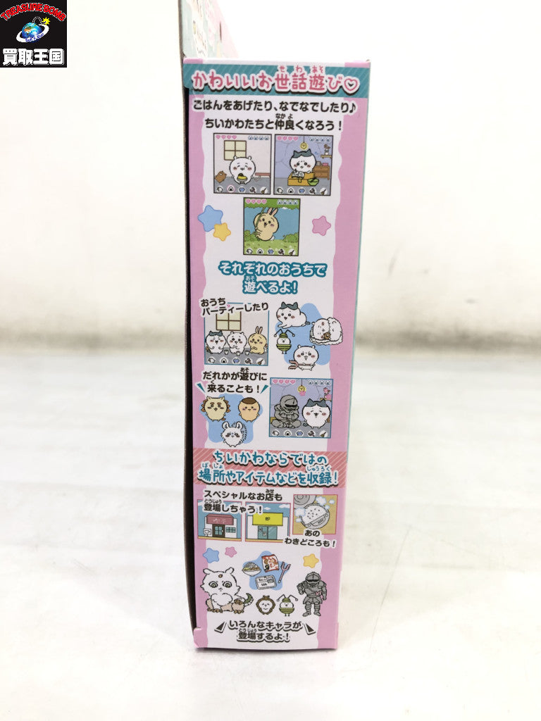 ちいかわといっしょ むちゃかわピンク その他小物