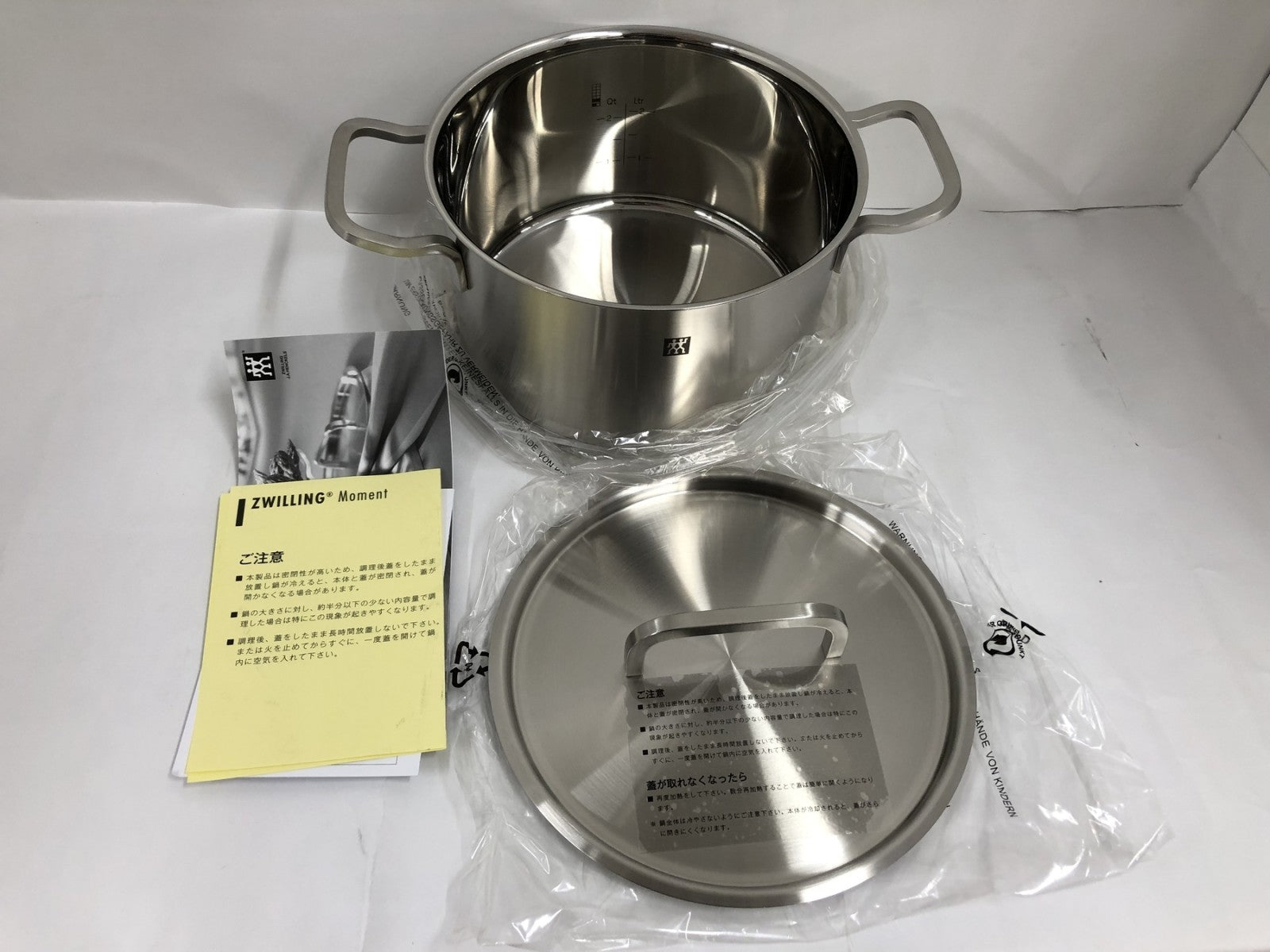 HENCKELS ZWILLING Moment ストックポット 20cm 生活雑貨