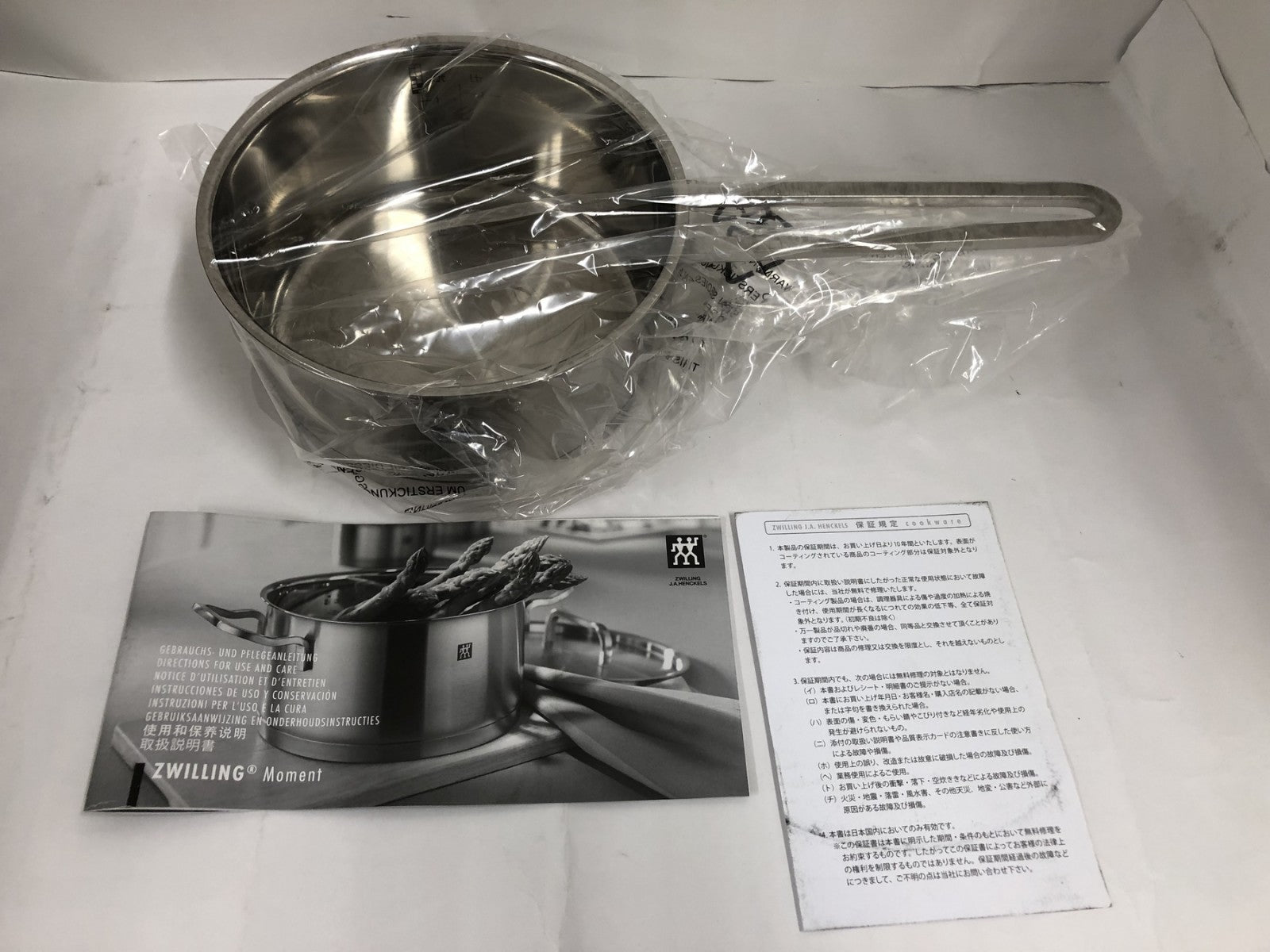 HENCKELS ZWILLING Moment ソースパン 16cm / 1.5L(フタ無し) 生活雑貨