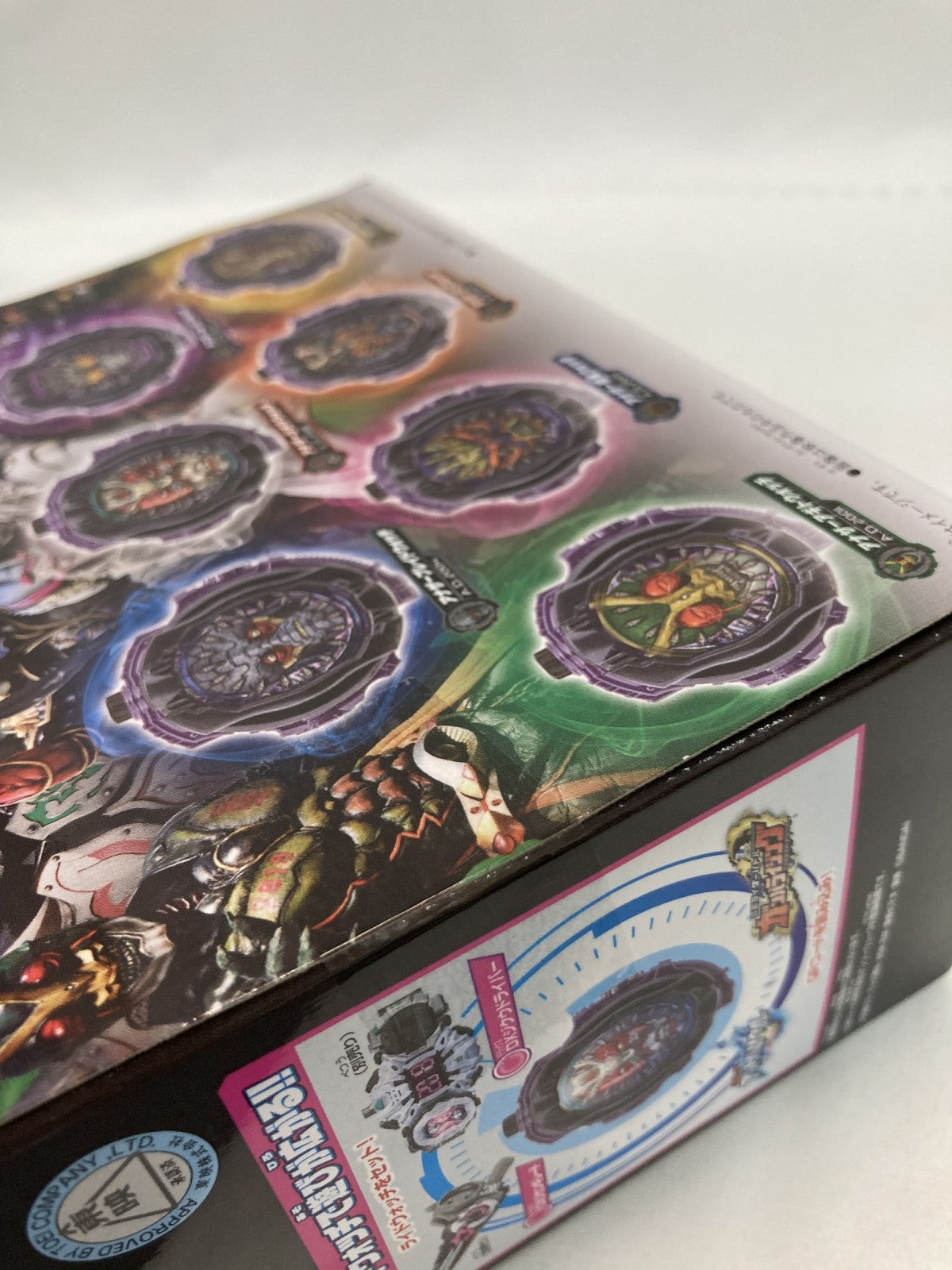 DXアナザーウォッチセット3 フィギュア/グッズ