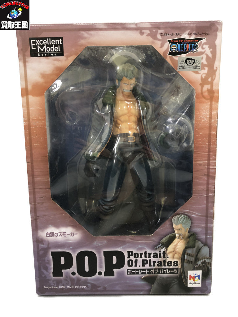 ワンピース POP スモーカー フィギュア/グッズ