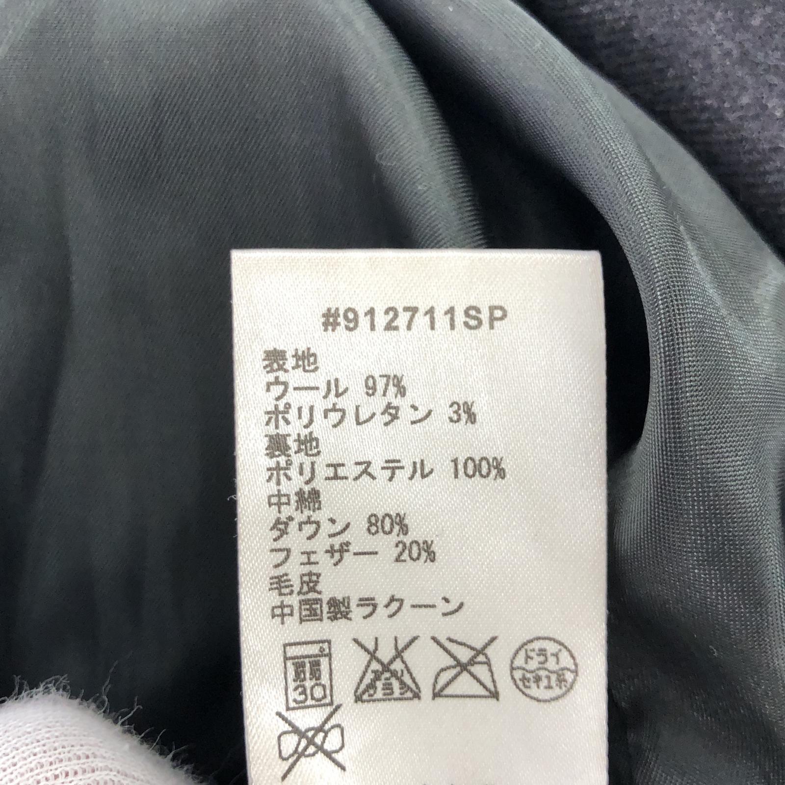 その他アウター BARNEYS NEWYORK ダウンコート グレー 36 グレー
