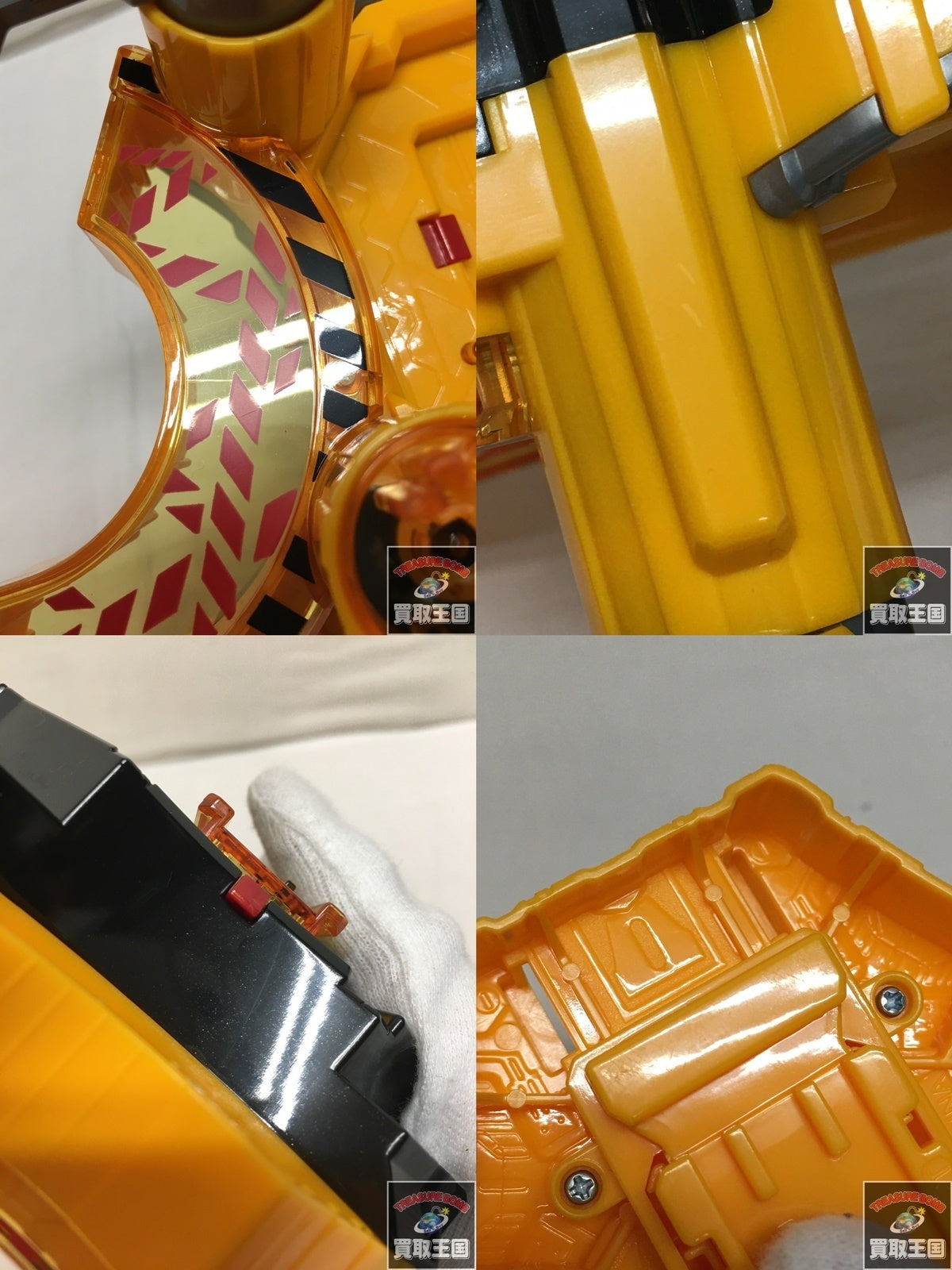 ★DXパワードビルダーバックルギガントバックルセット イエロー フィギュア/グッズ