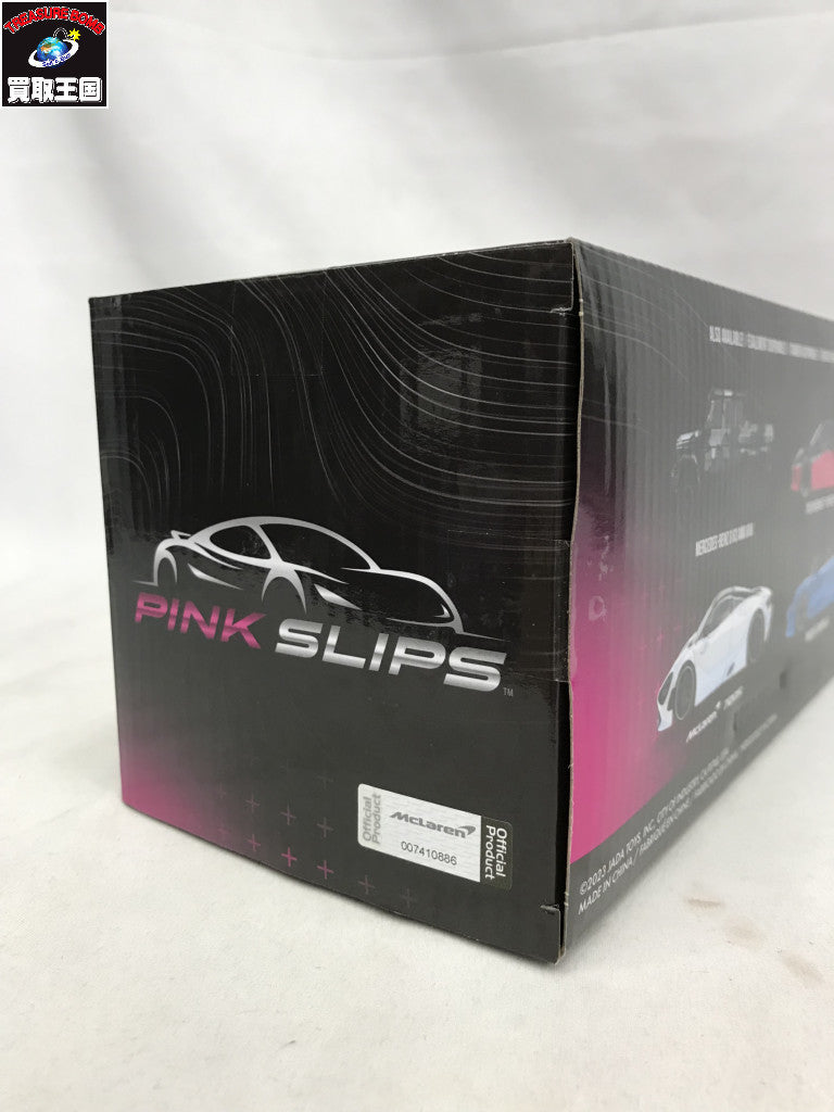 マクラーレン720S 1/24 ミニカーその他