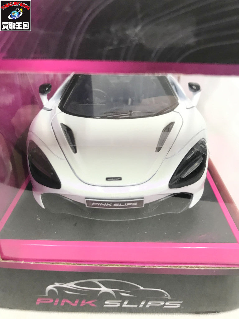 マクラーレン720S 1/24 ミニカーその他