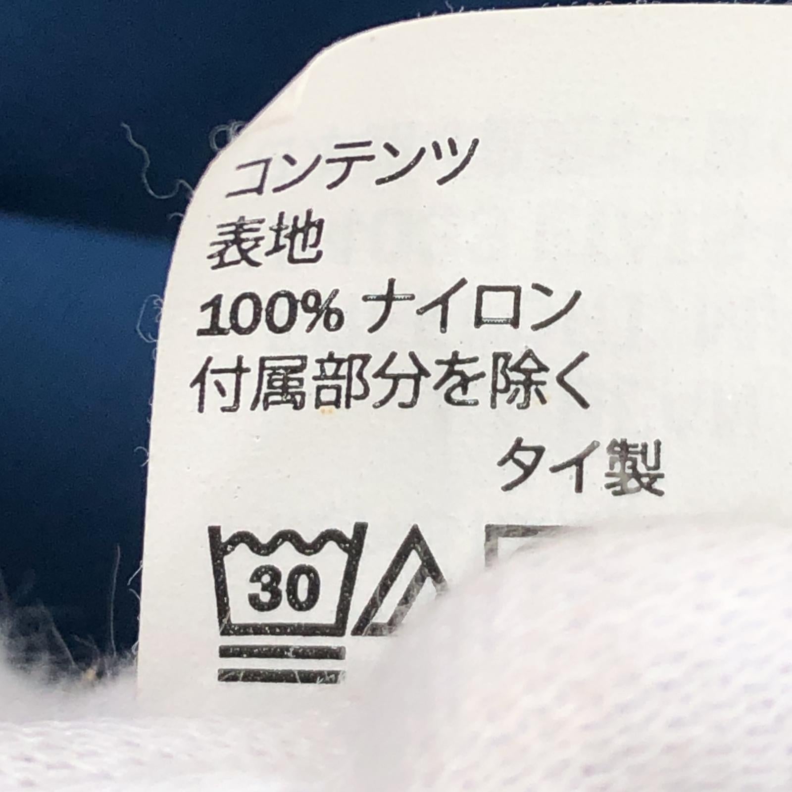 その他アウター L.L.Bean/2トーン/アノラックパーカー/L-R/赤青