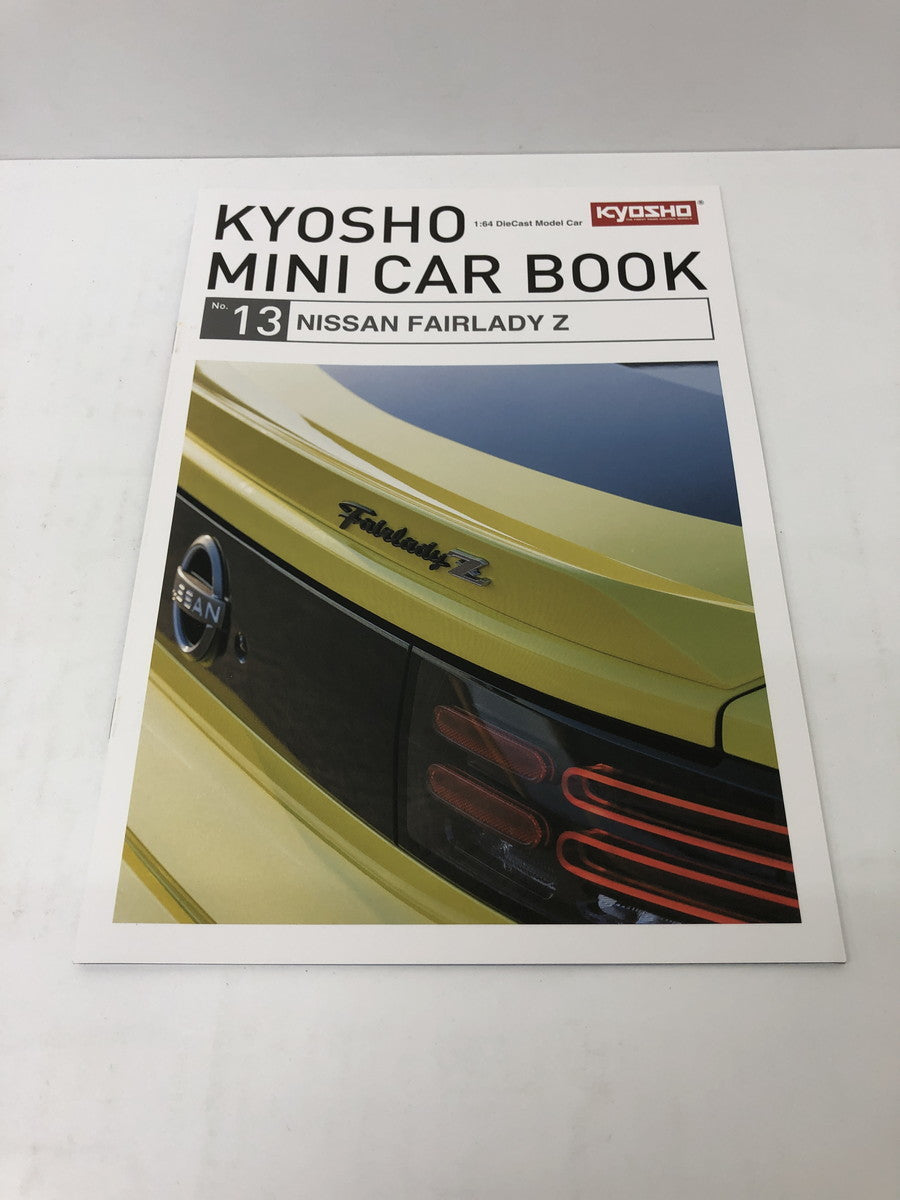 NISSAN FAIRLADY Z 京商 限定モデル ミニカーその他