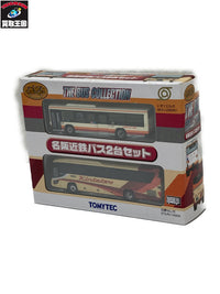 トミーテック 名阪近鉄バス2台セット ミニカーその他